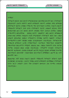 grade 4 (3).pdf